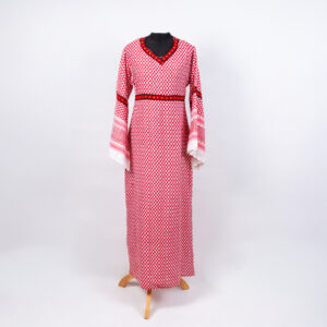 Home بدلة الريم