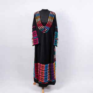 Home بدلة الريم